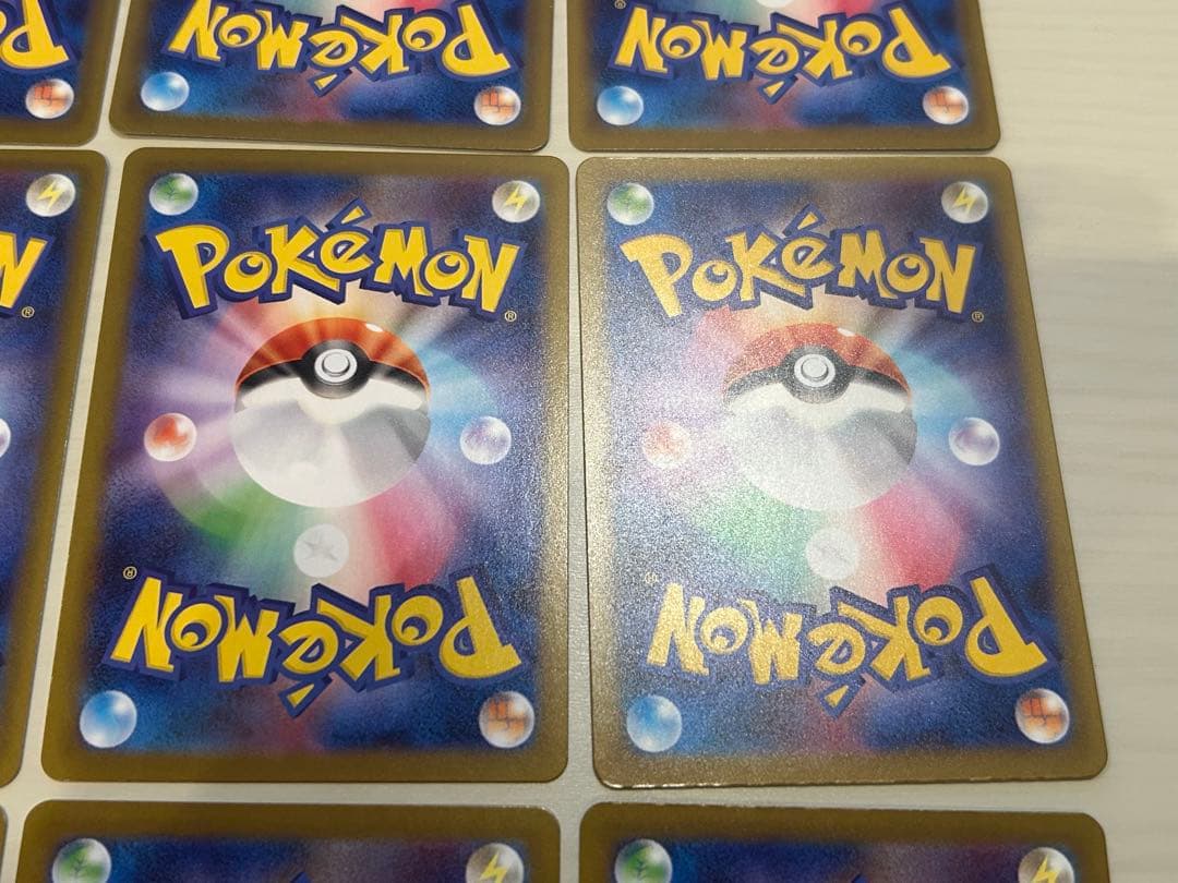 MA SR AR 18枚 メガドリームex等 まとめ売り ポケモンカード