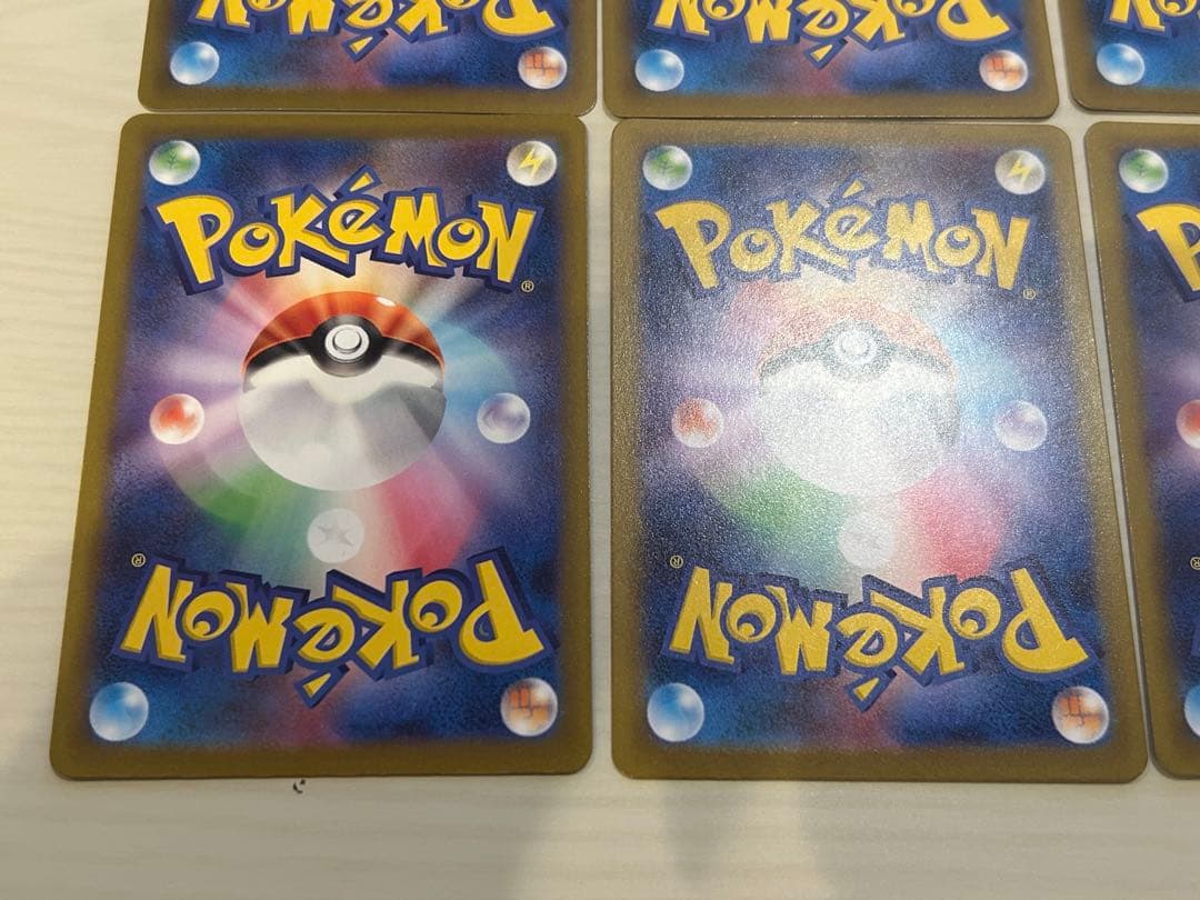 MA SR AR 18枚 メガドリームex等 まとめ売り ポケモンカード