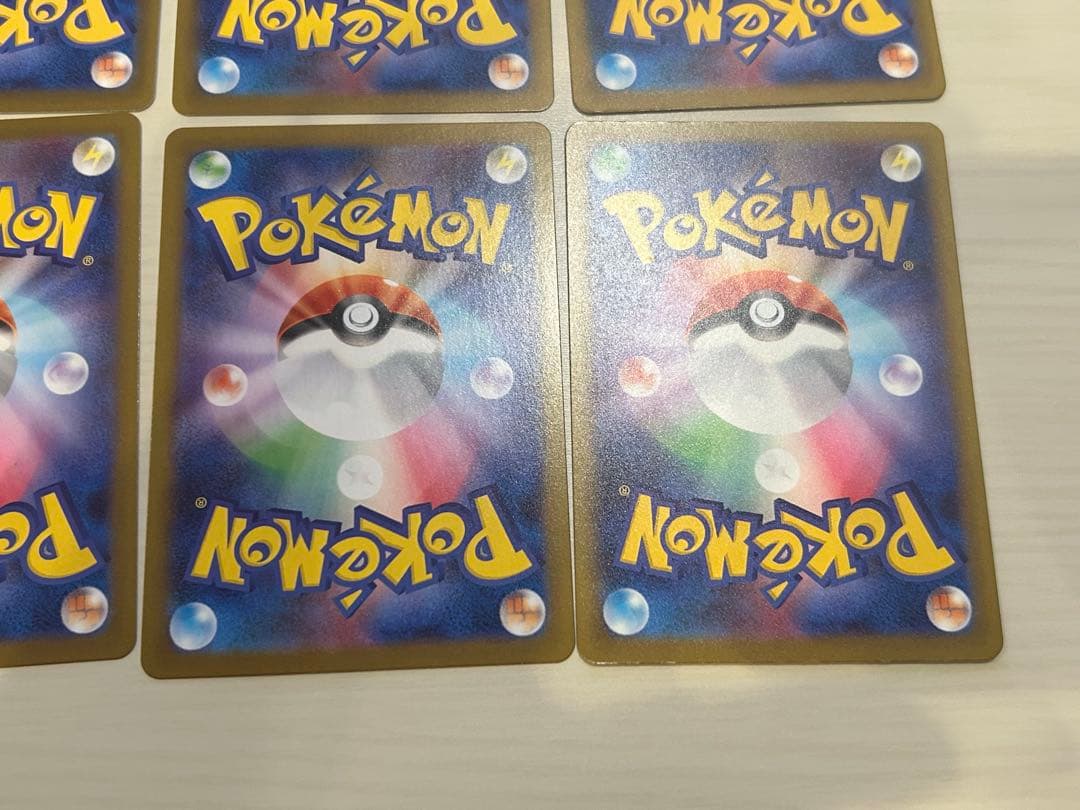 MA SR AR 18枚 メガドリームex等 まとめ売り ポケモンカード