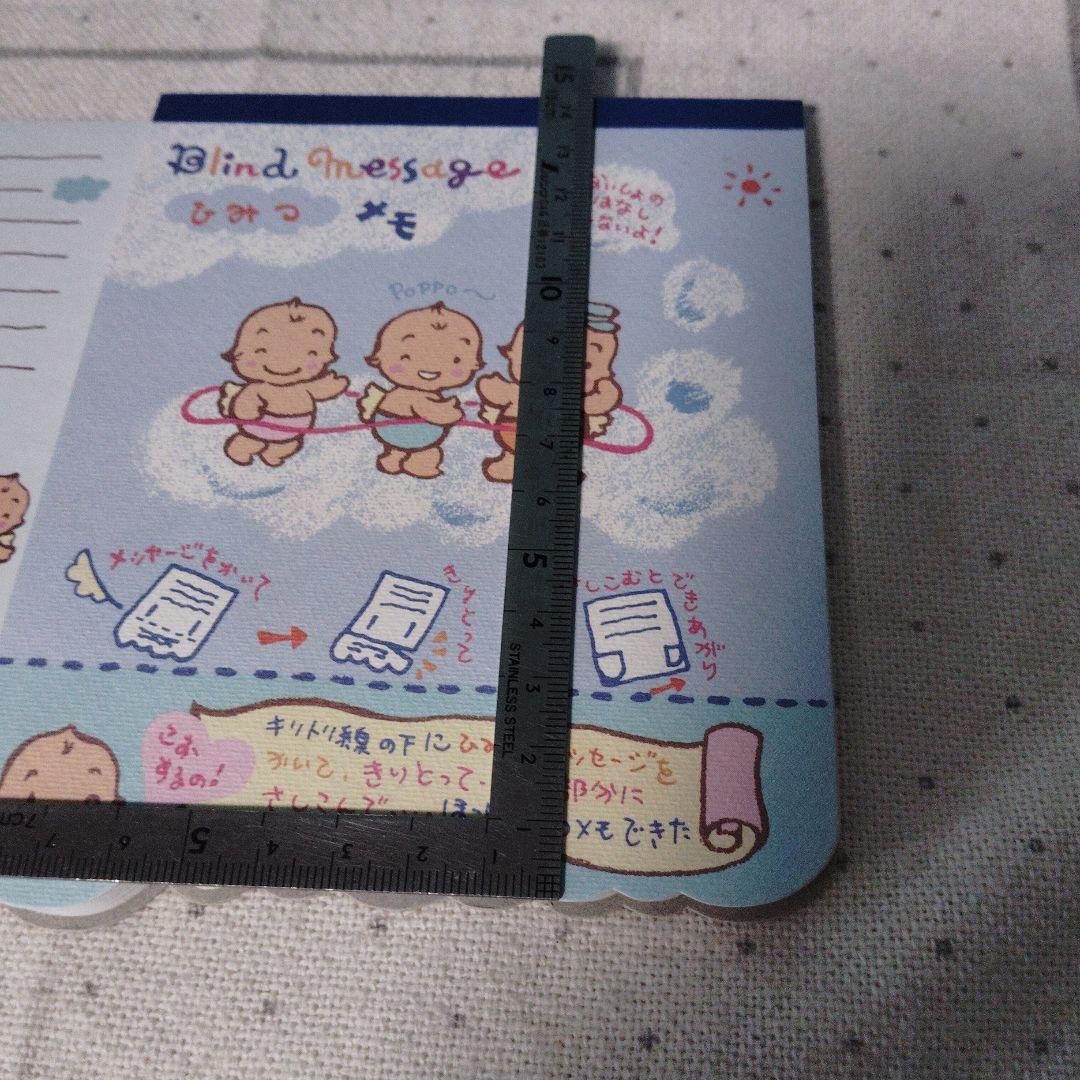 Blind Message　ベビー　ベイビー　レトロ　　メモ　天使　赤ちゃん