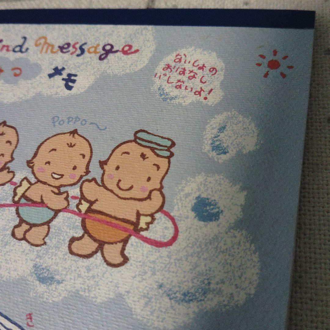 Blind Message　ベビー　ベイビー　レトロ　　メモ　天使　赤ちゃん