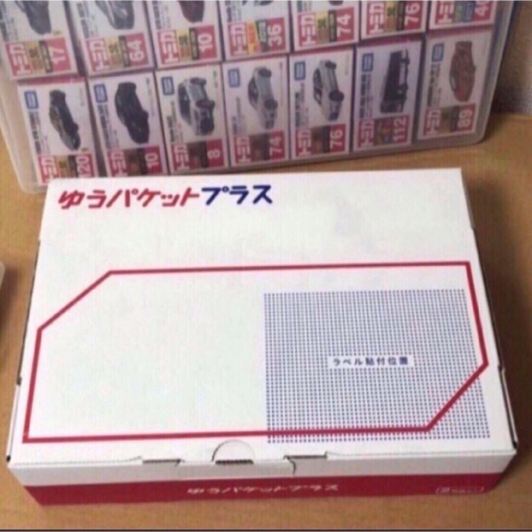 ミニGT　ランドローバー ディフェンダー 110　ライトブルー　サーフボード