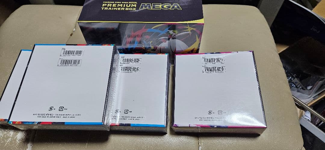 ポケカ シュリンク付き 5個セット