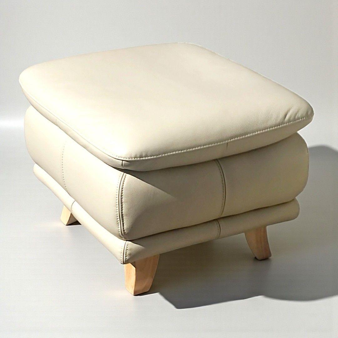 IDC大塚家具 総本革 オットマン オースチン 厚革 アイボリー 天然木