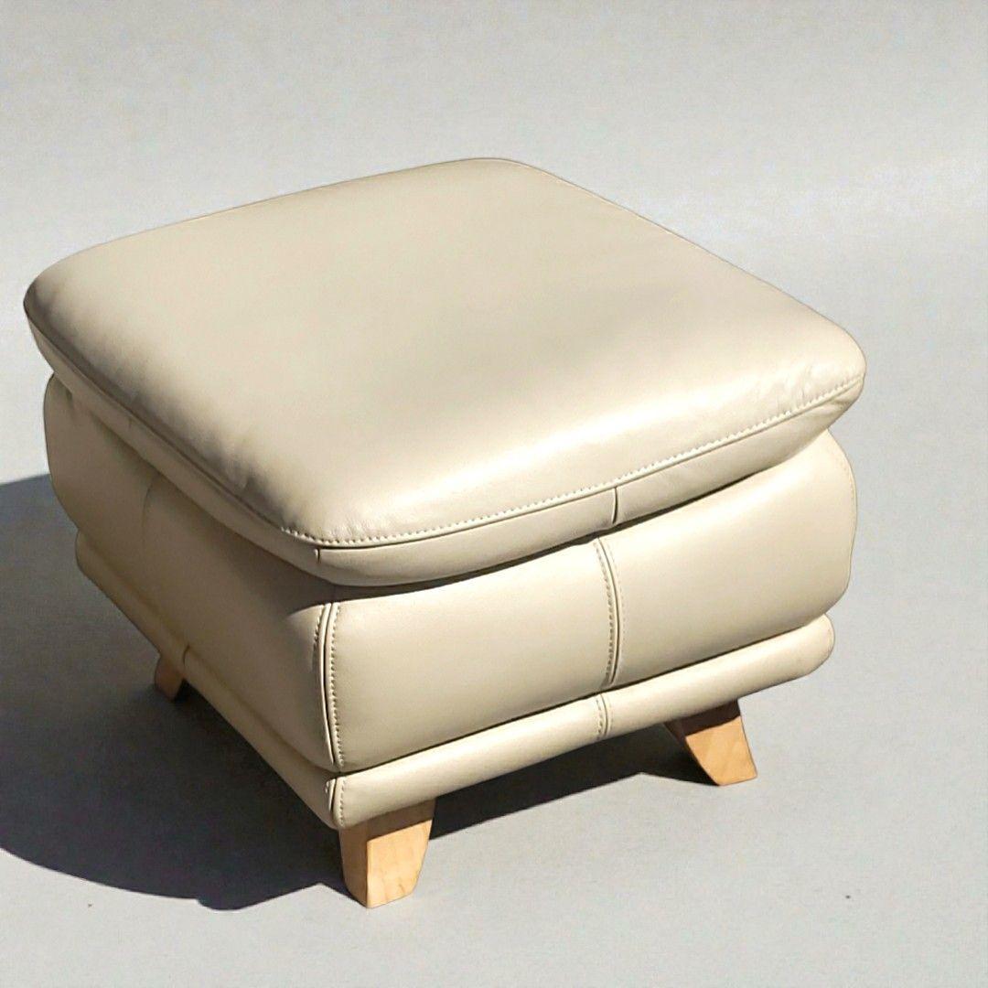IDC大塚家具 総本革 オットマン オースチン 厚革 アイボリー 天然木