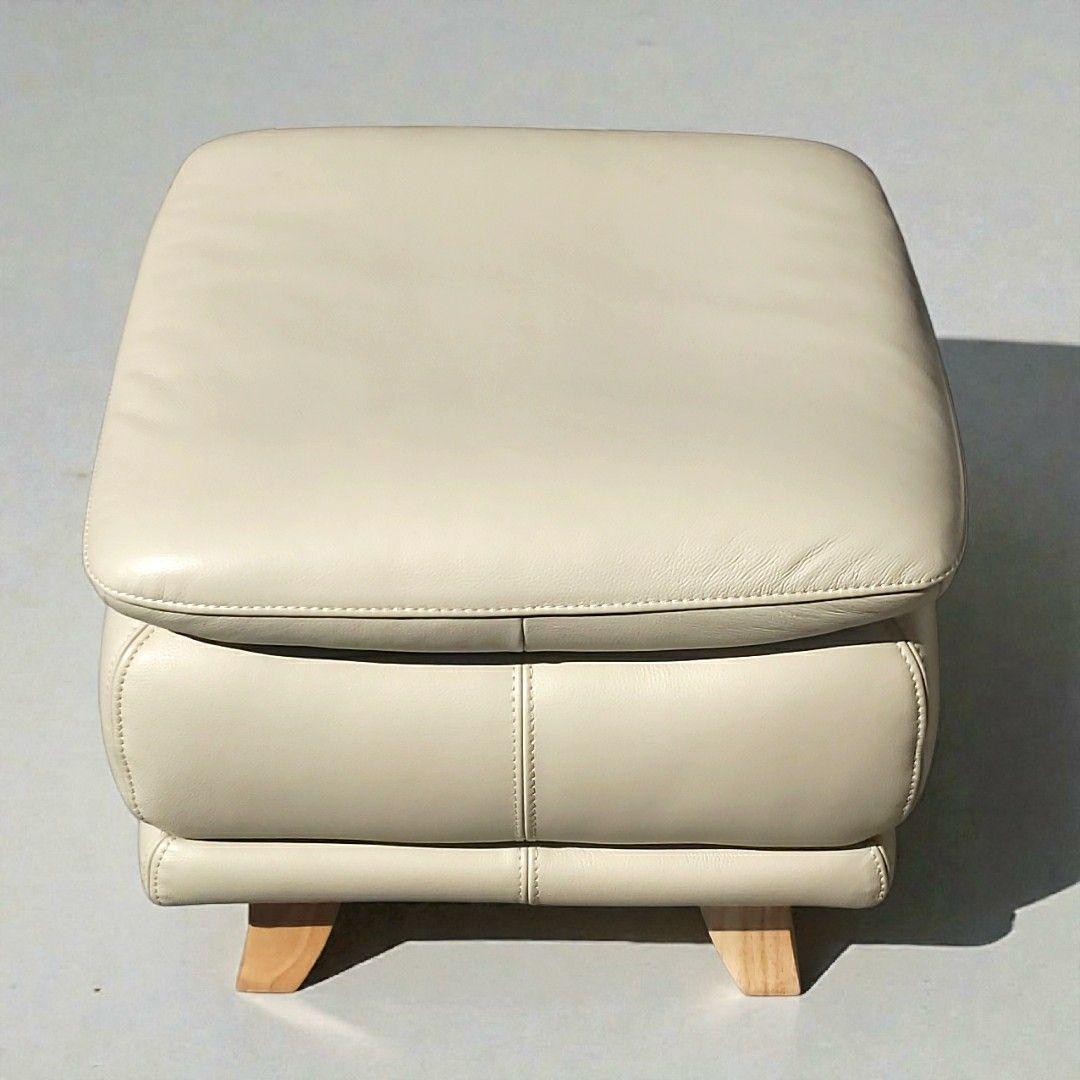 IDC大塚家具 総本革 オットマン オースチン 厚革 アイボリー 天然木