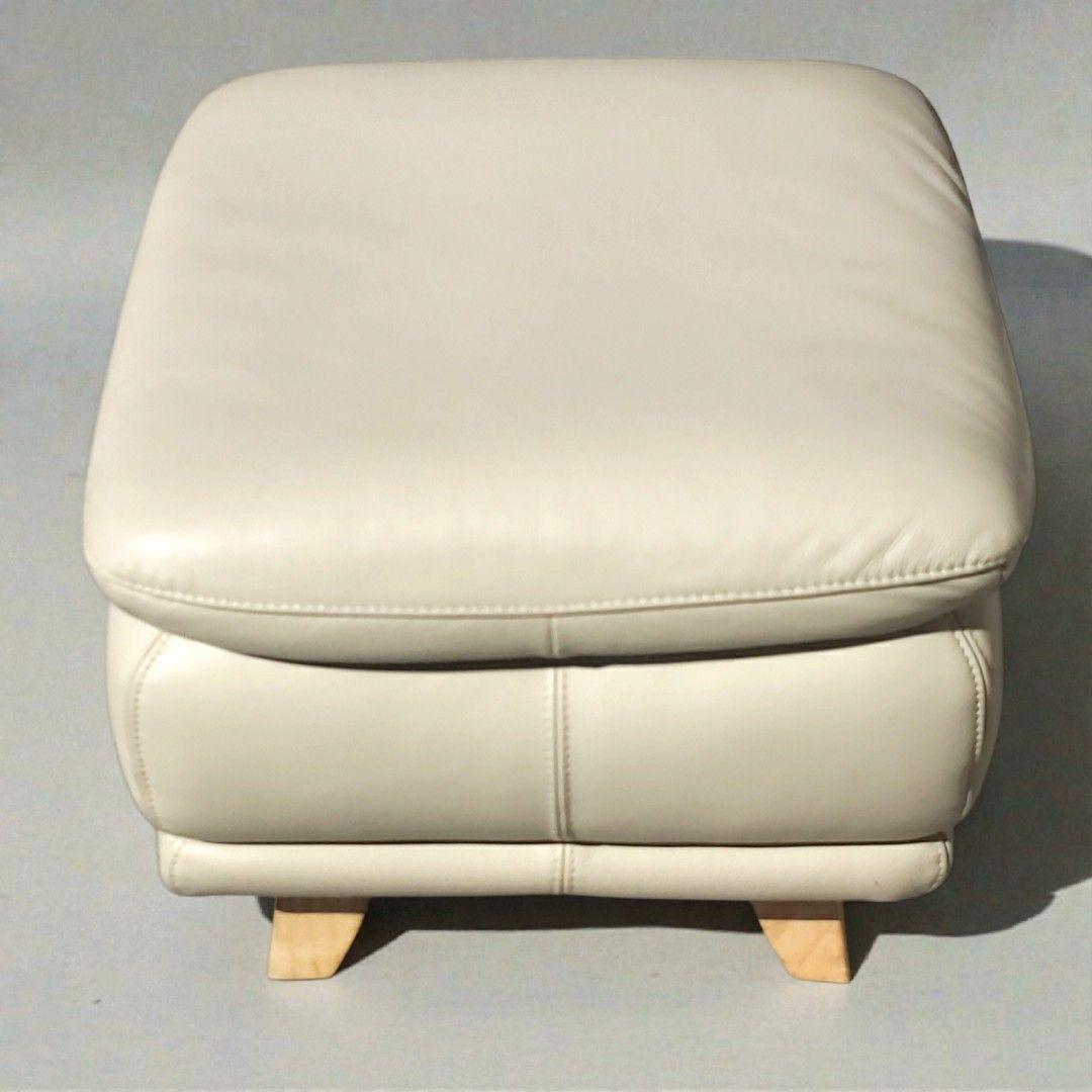 IDC大塚家具 総本革 オットマン オースチン 厚革 アイボリー 天然木
