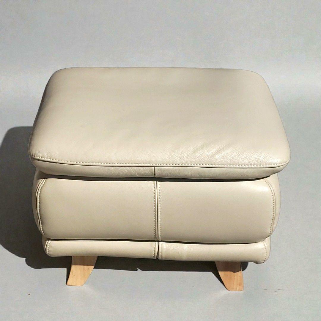 IDC大塚家具 総本革 オットマン オースチン 厚革 アイボリー 天然木