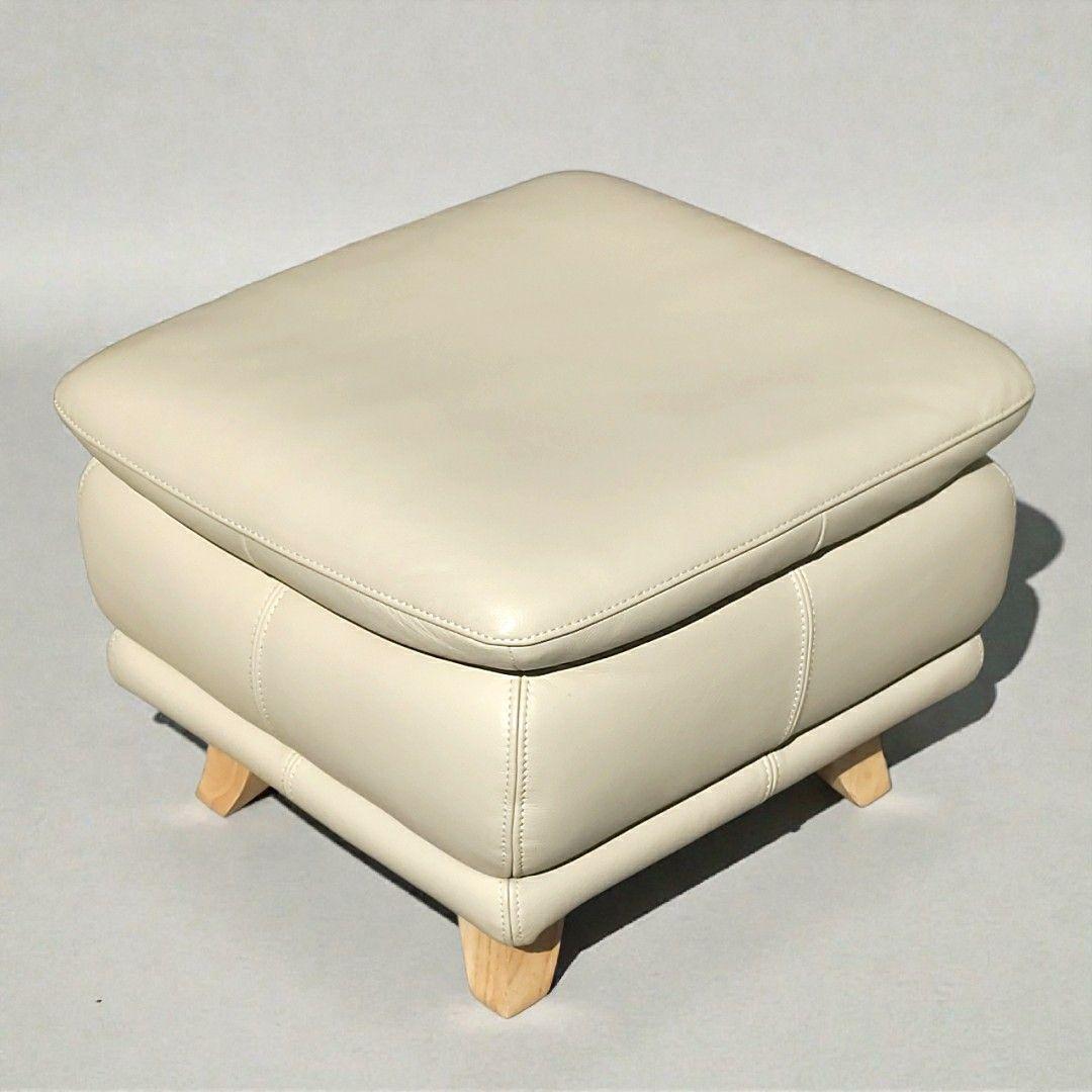 IDC大塚家具 総本革 オットマン オースチン 厚革 アイボリー 天然木