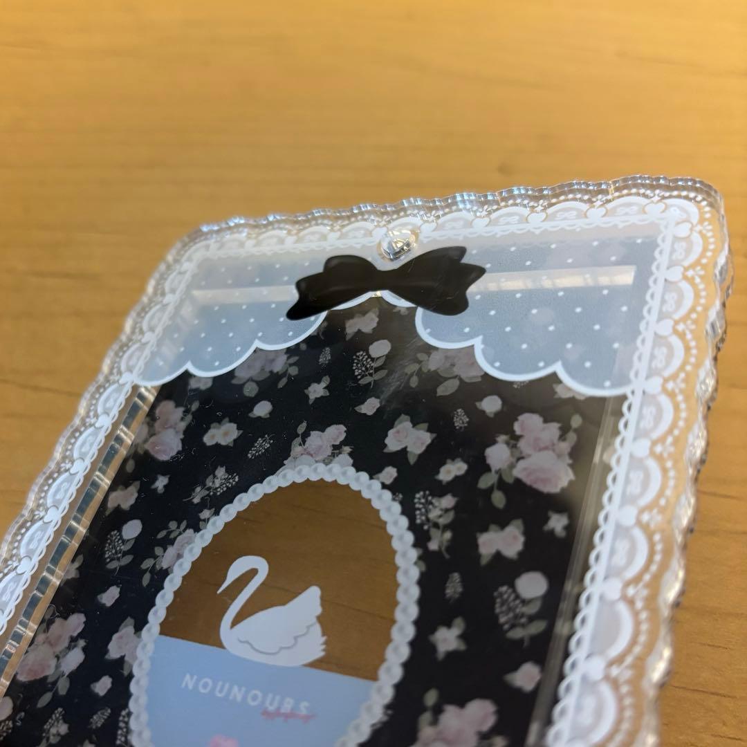 訳アリ⚠️ おなまえカスタム　フレンチガーリー　くじ　A賞　3点セット