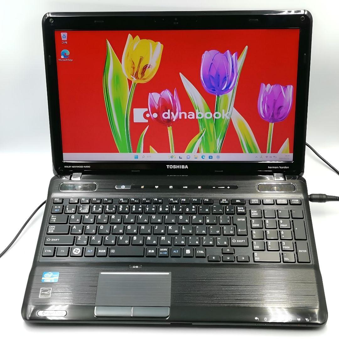 衝撃の速さ！ 最上級Core i7 ノートパソコン Windows11 SSD