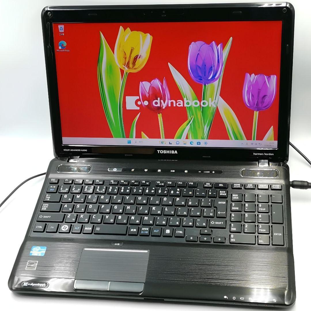 衝撃の速さ！ 最上級Core i7 ノートパソコン Windows11 SSD