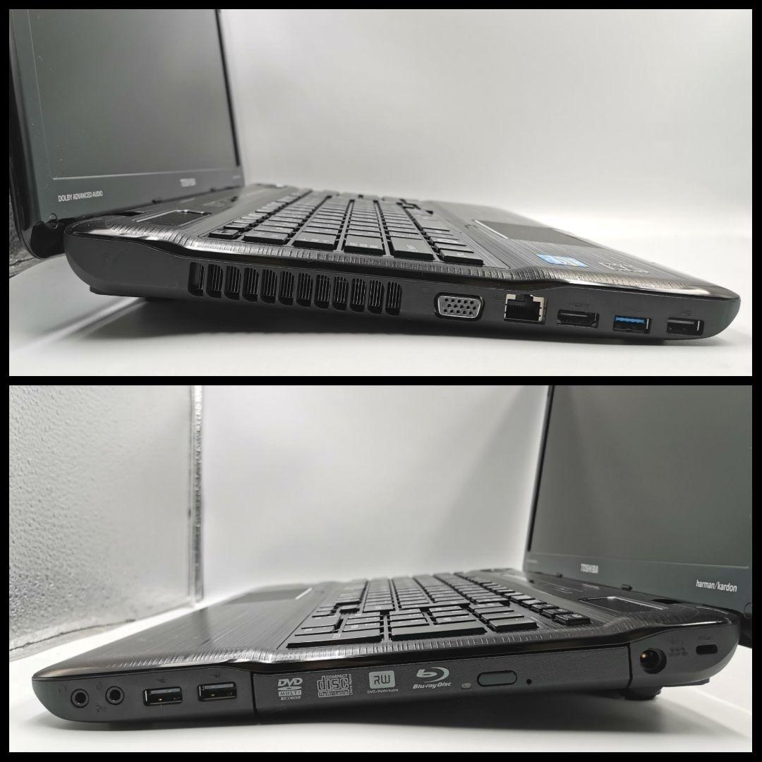 衝撃の速さ！ 最上級Core i7 ノートパソコン Windows11 SSD