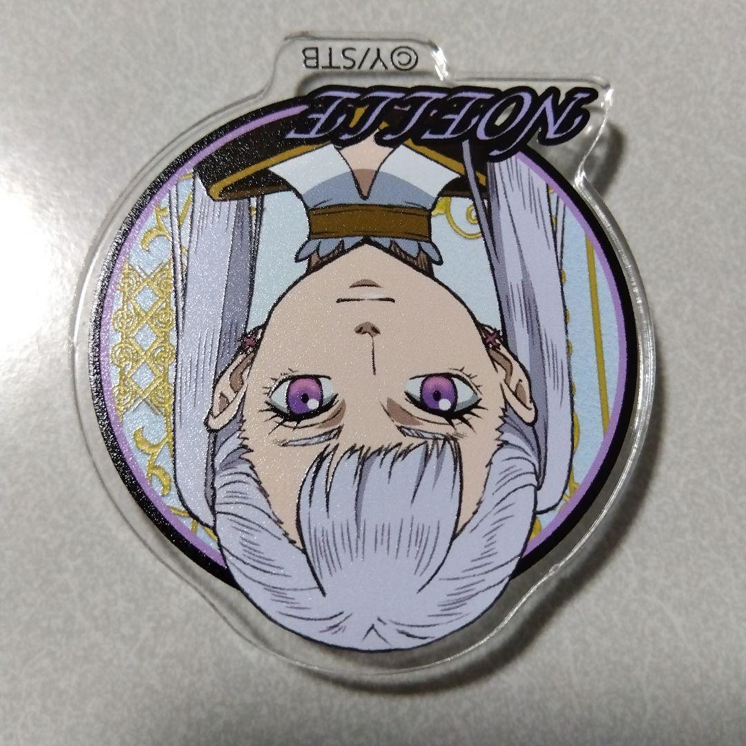 【ブラッククローバー】ノエル アクリルバッジ