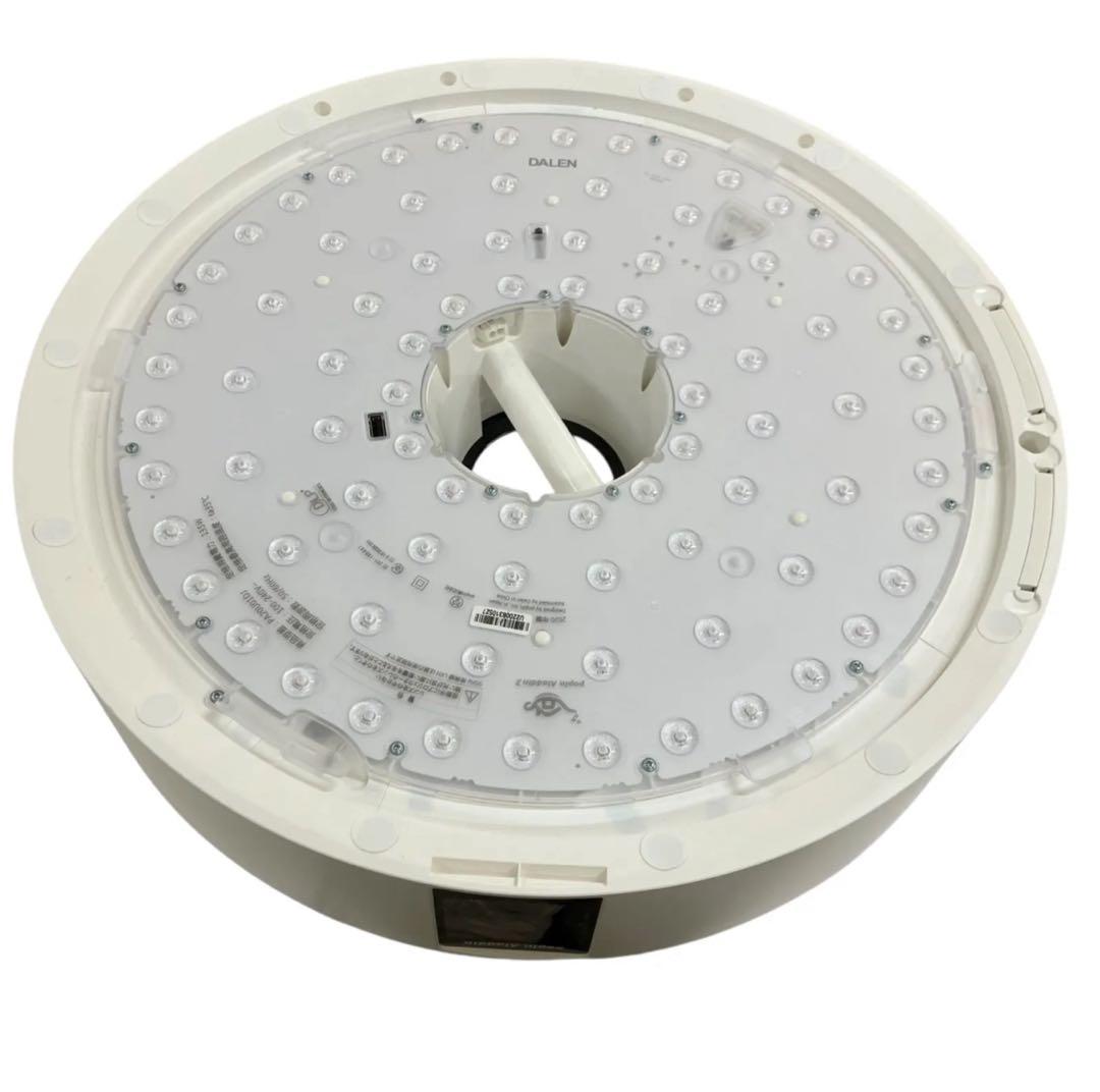 な*こ様 交渉可能　popin Aladdin2 動作品 2020年製