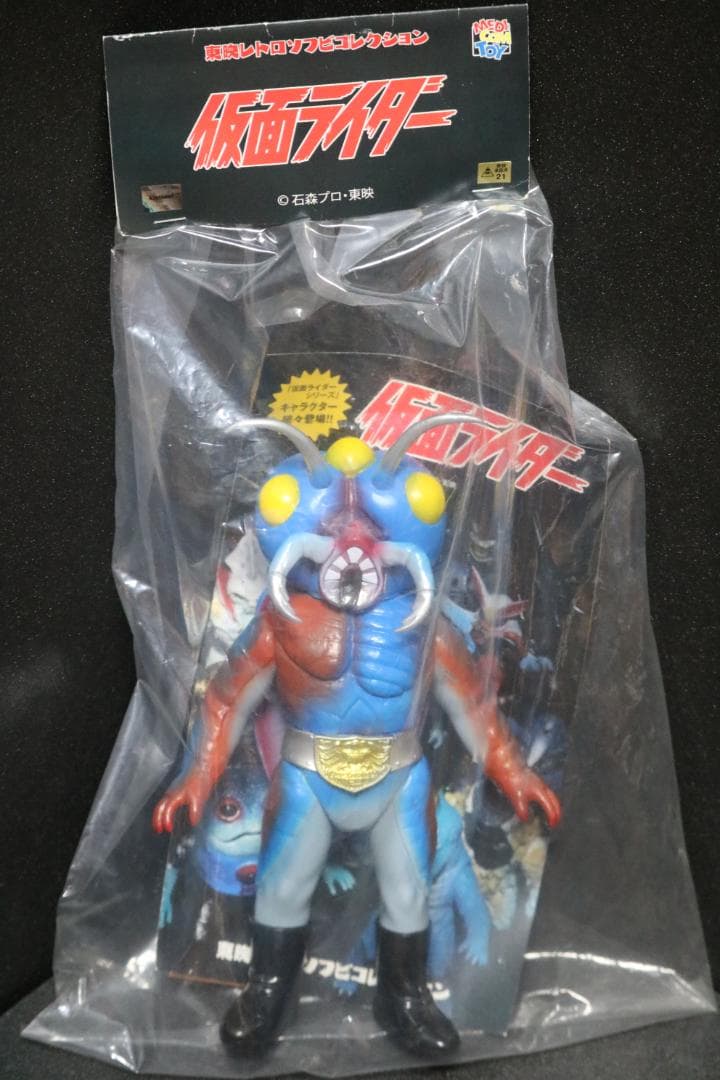 メディコム・トイ 仮面ライダー 東映レトロソフビコレクション ギラーコオロギ