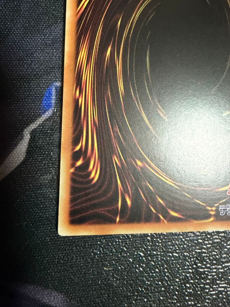 T*R様 遊戯王 黒魔導のカーテン オーバーフレームプリシク アジア版