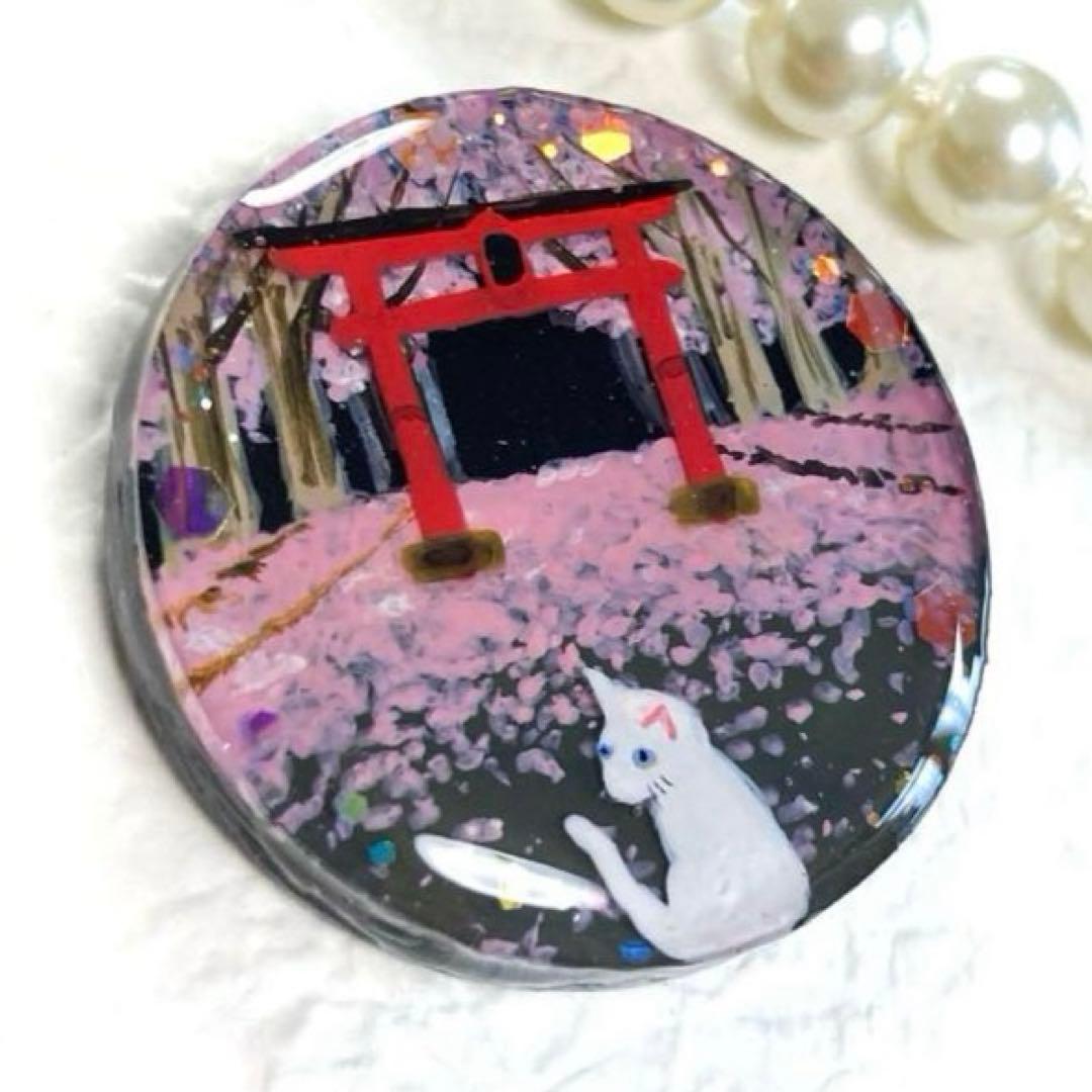 夜桜と鳥居と白猫(手描き) レジンヘアゴム　ブローチ　ポニーフック　ペンダント