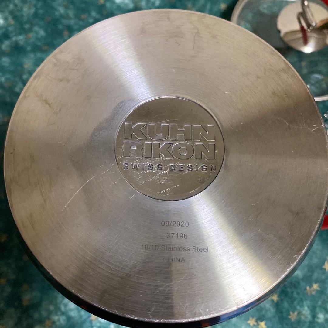 KUHN RIKON / クーンリコンユニバーサルポット37196