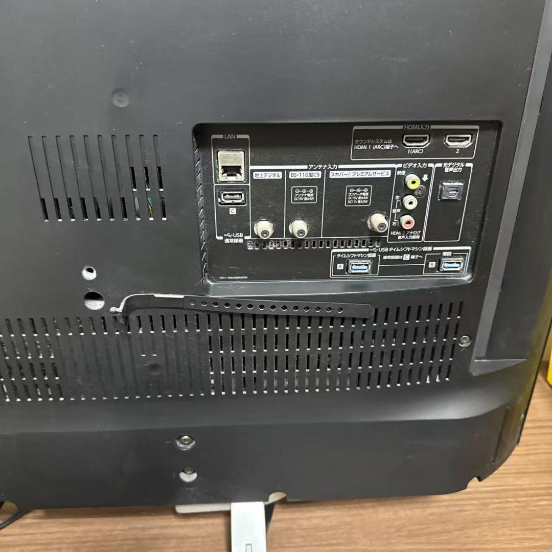 東芝 TOSHIBA 50Z810X 50インチ　テレビ ジャンク品　足なし