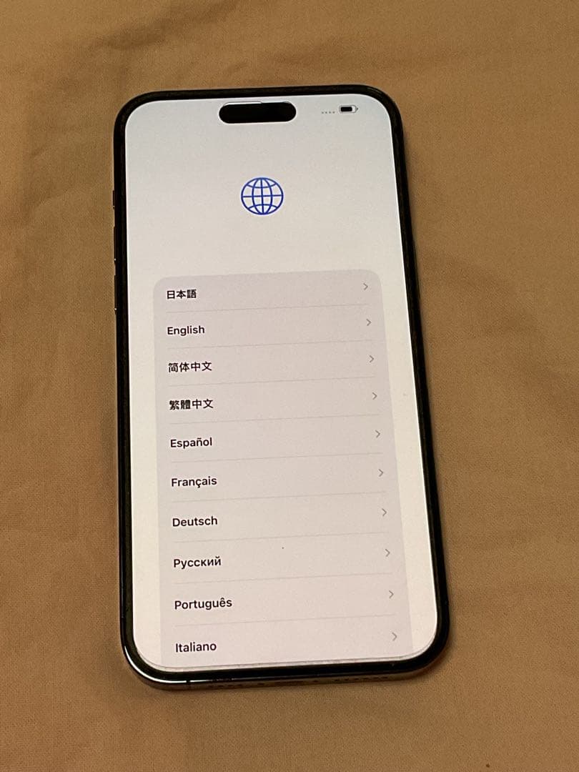 超美品iPhone14promax 128GB おまけたくさん、ディープパープル