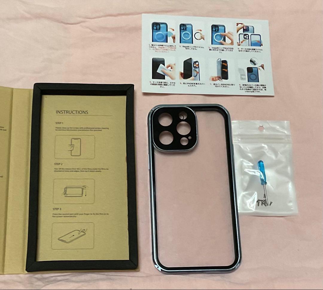 超美品iPhone14promax 128GB おまけたくさん、ディープパープル