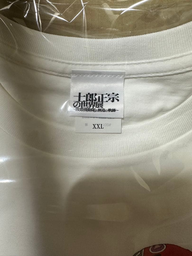 士郎正宗の世界展 大友克洋 攻殻機動隊 Tシャツ XXL ポスター セット