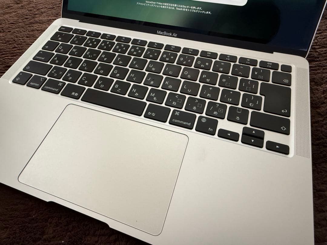 Apple MacBook Air 13インチ M1 256GB SSD