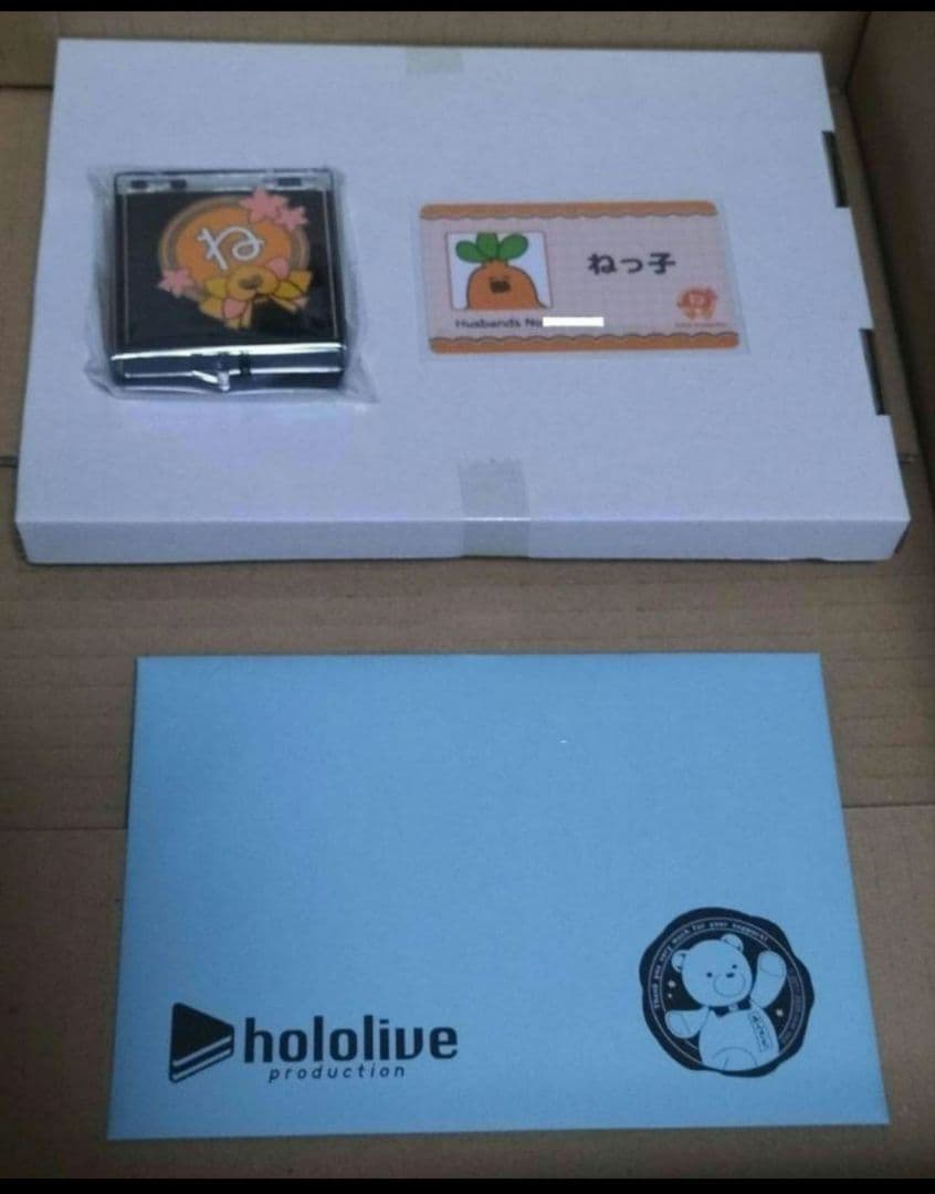 桃鈴ねね 誕生日記念2021 グッズ全部セット