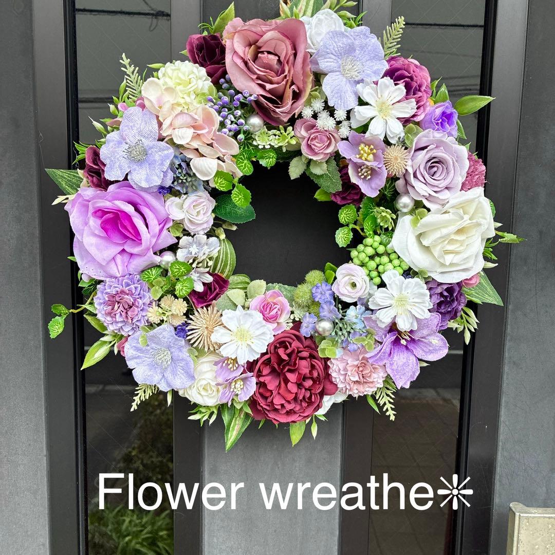 チューリップ✳️フラワーリース✳️Blue &purpleの2点❤️玄関リース☆