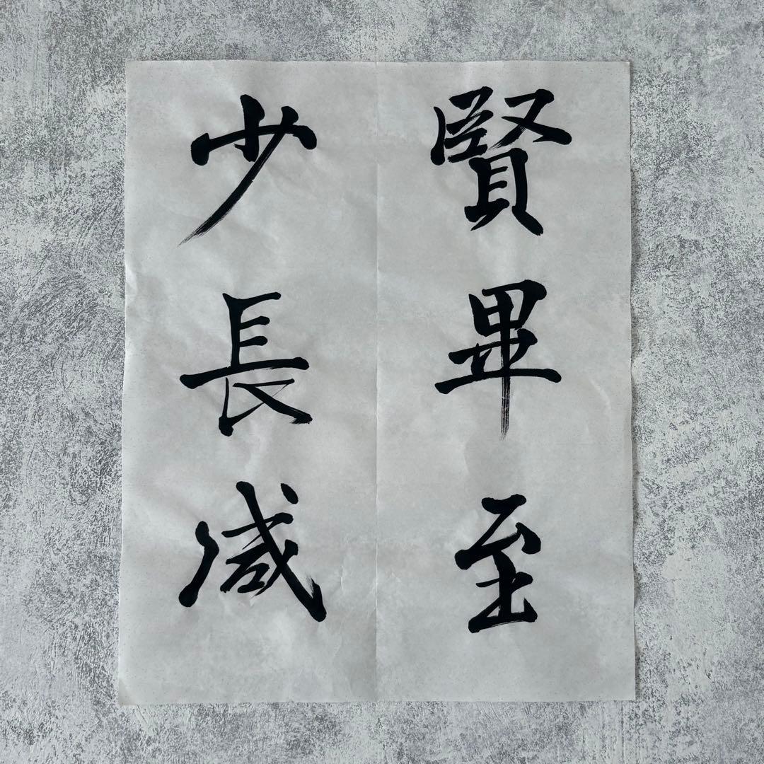 ② 撮影用背景 天板 ボード グレー ザラザラ質感 DIY