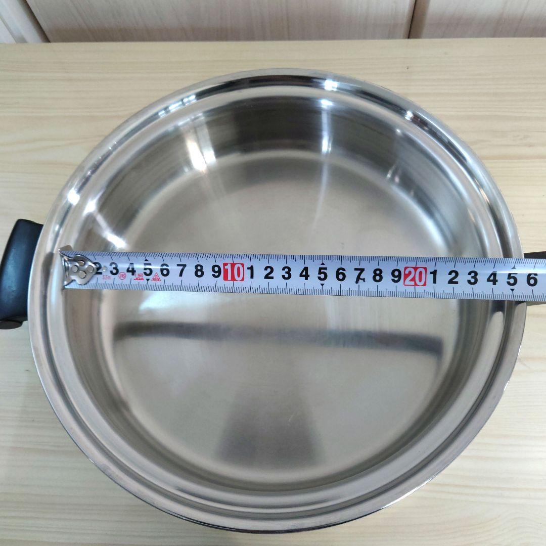 アムウェイ クイーン　大フライパン