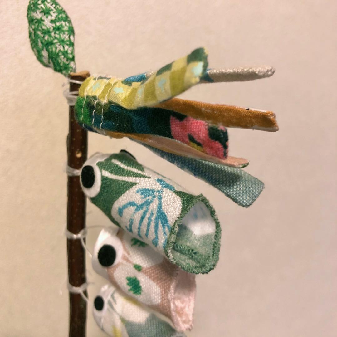 「skyful」他ミナペルホネンのテキスタイルで作った「ミナの森の鯉のぼり」