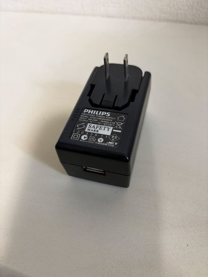 PHILIPS BT2200 ワイヤレススピーカー