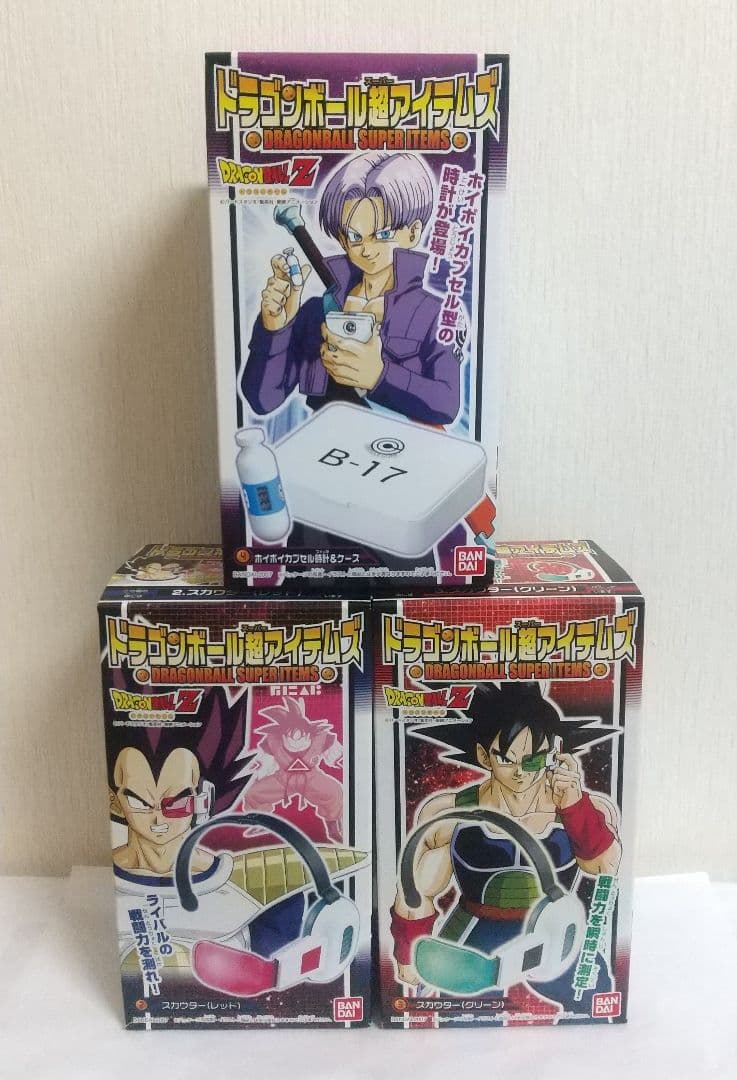 新品未開封 ドラゴンボール超アイテムズ 3種セット