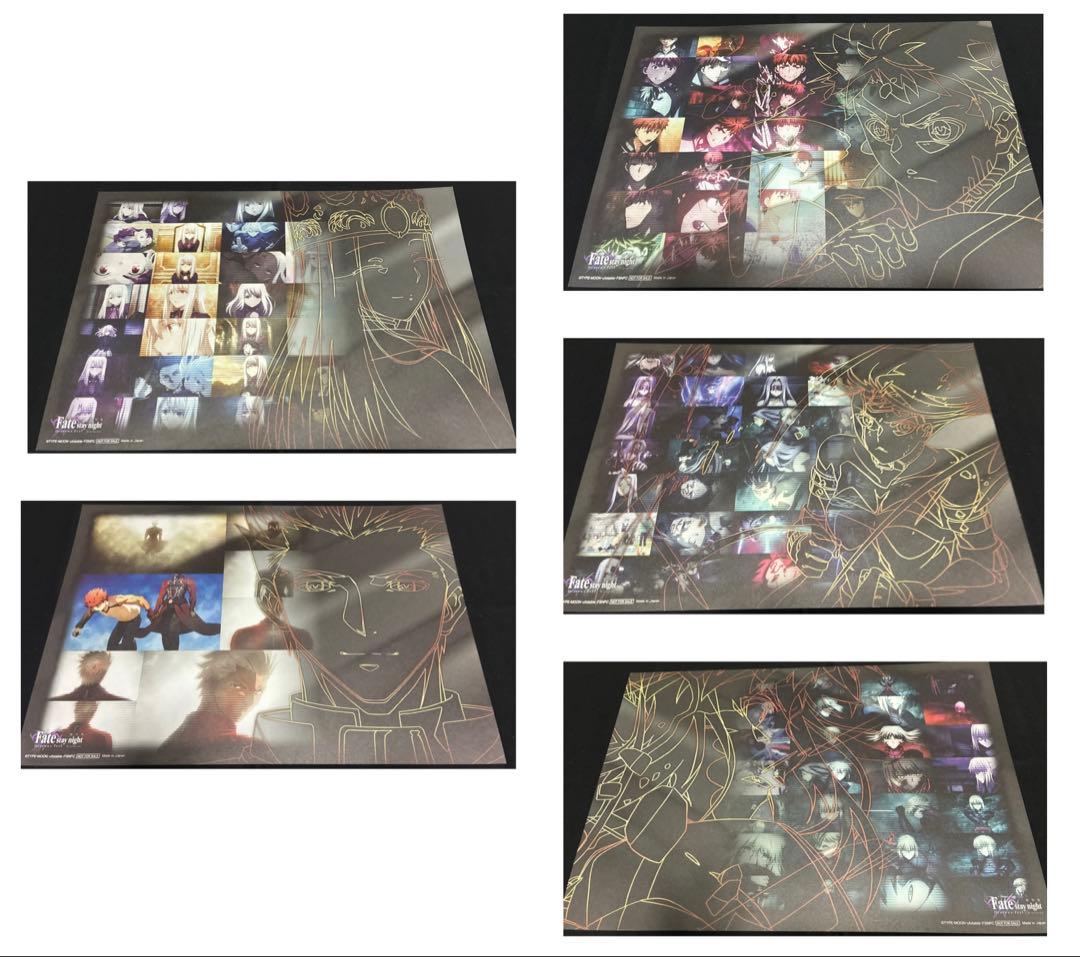 fate Heaven's Feel ufotable ランチョンマット