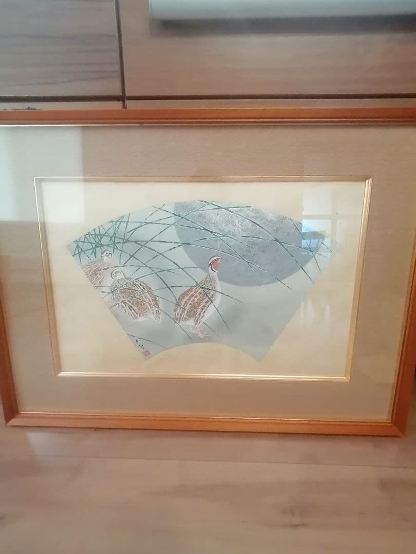 上村松篁　「月に鶉」リトグラフ