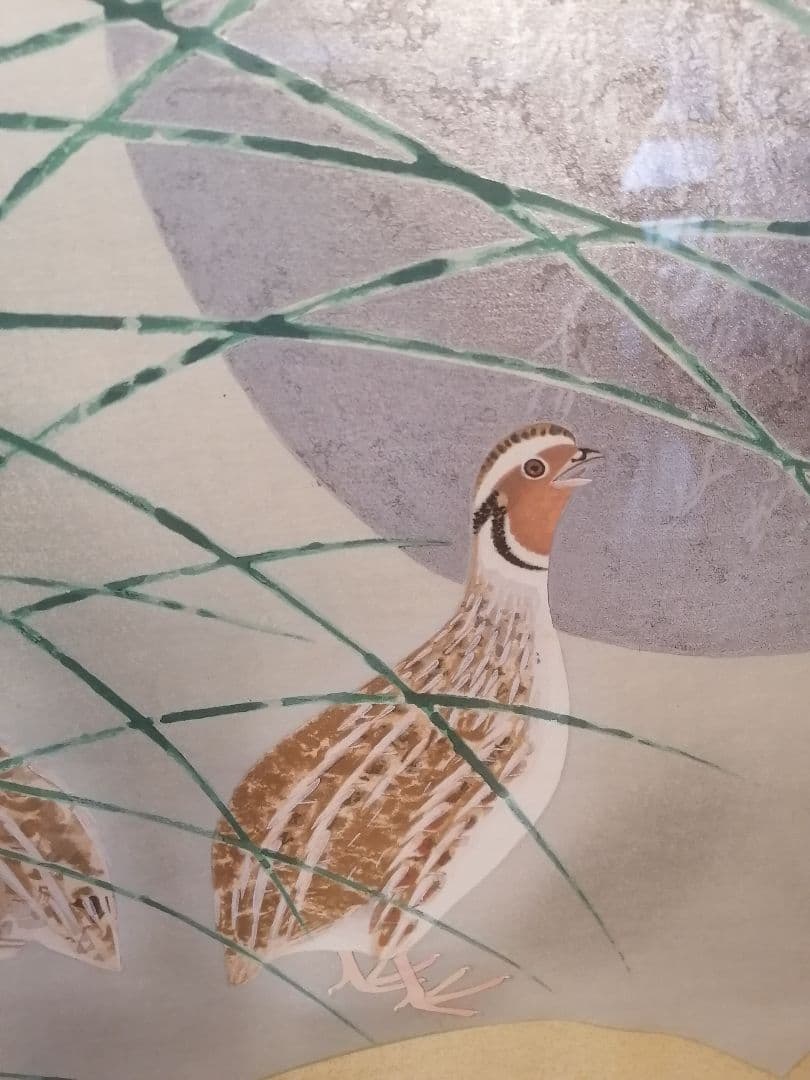 上村松篁　「月に鶉」リトグラフ