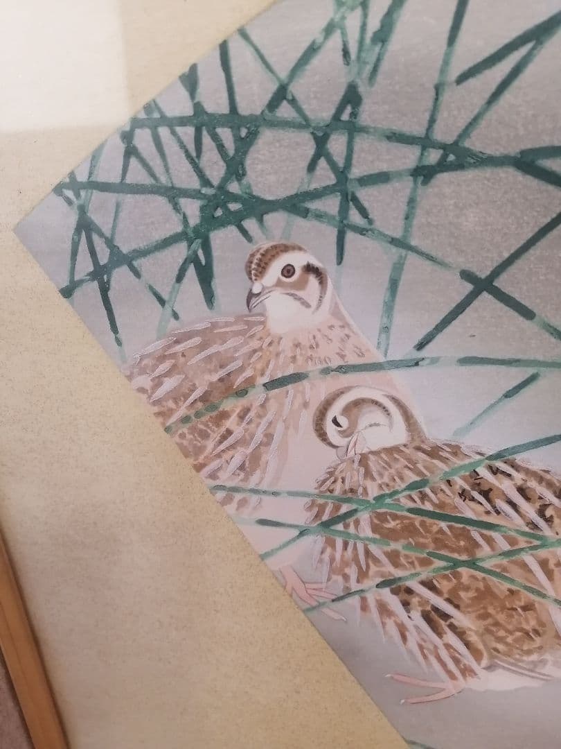 上村松篁　「月に鶉」リトグラフ