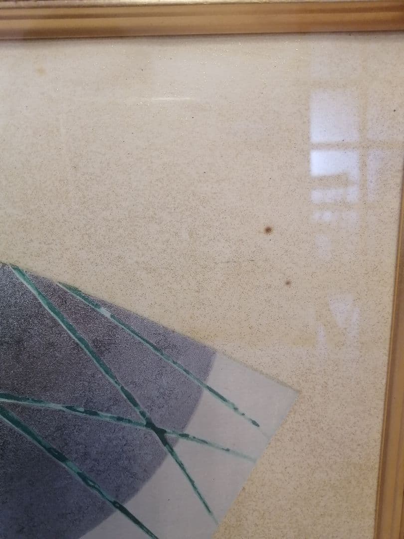 上村松篁　「月に鶉」リトグラフ