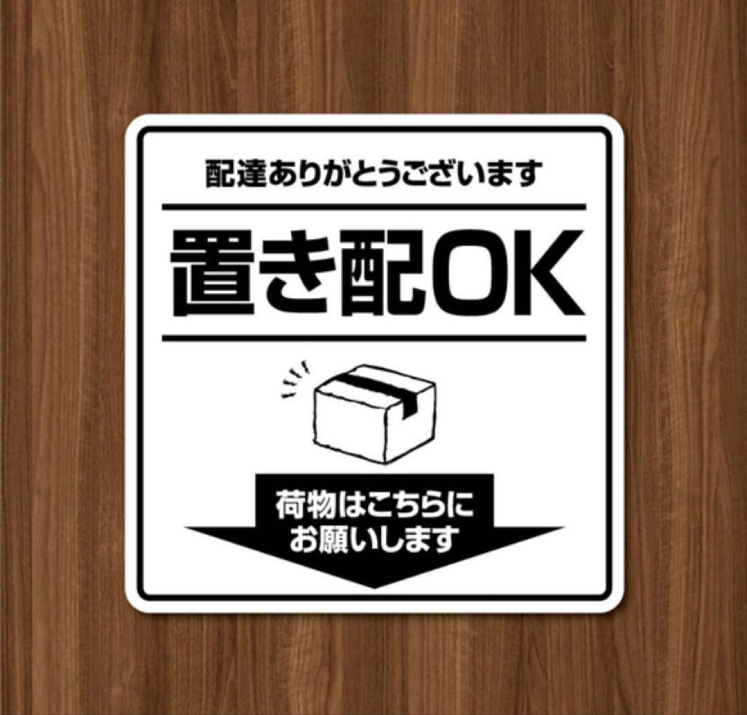 【確認用】オーダー