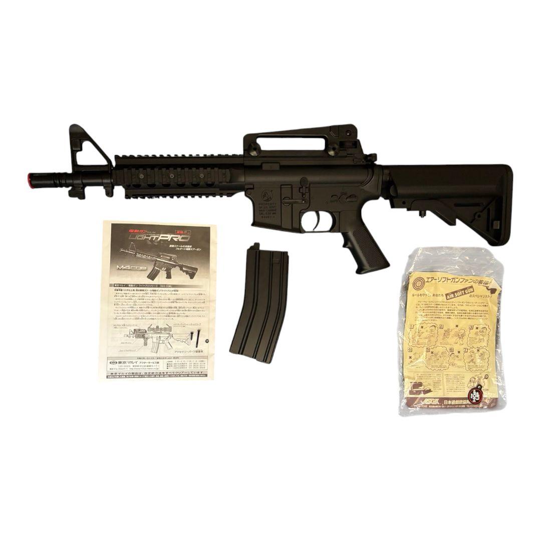 電動ガンライトプロ M4CQB ブラック