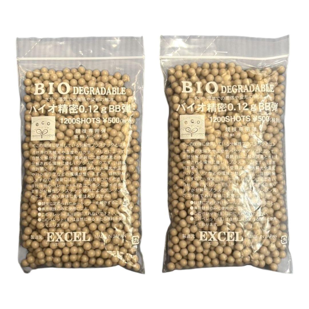 電動ガンライトプロ M4CQB ブラック