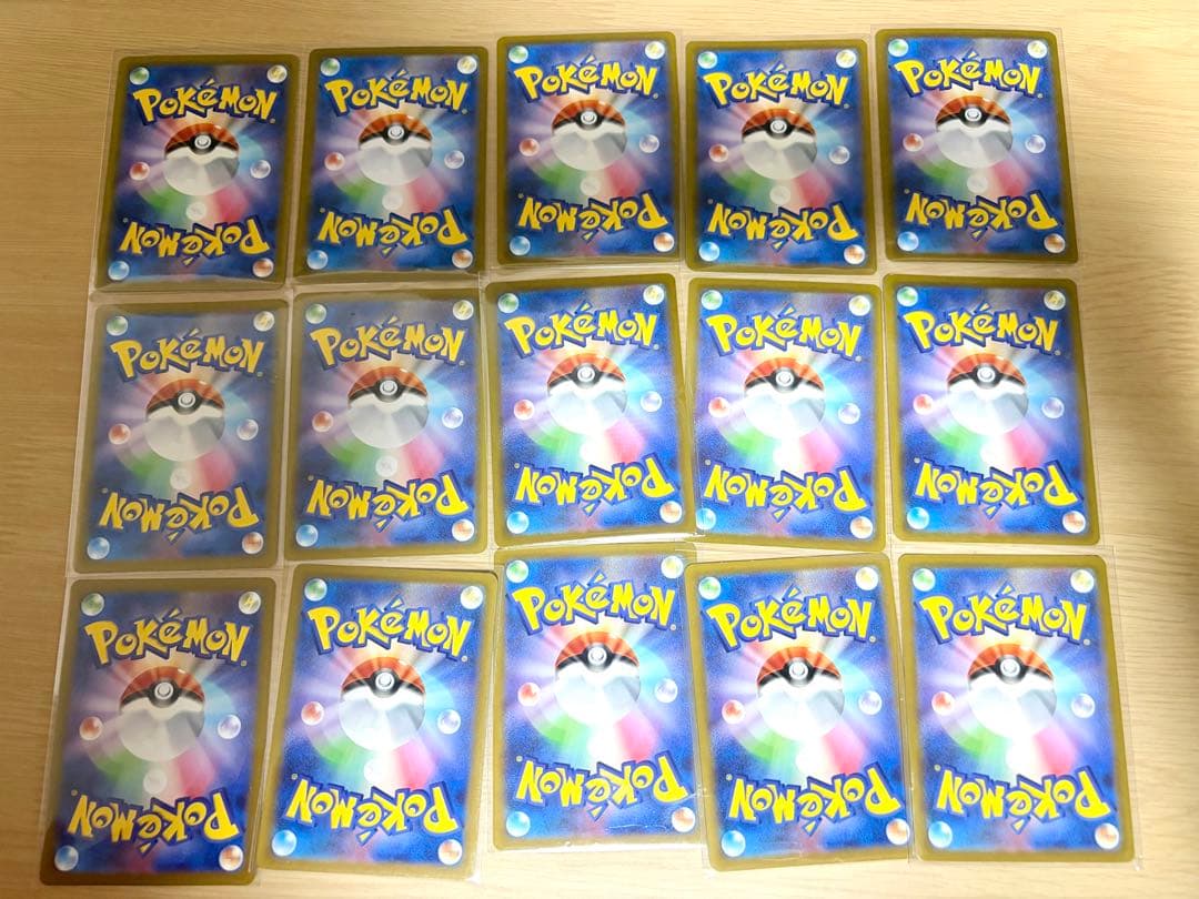 ポケモンカード AR 30枚まとめ売り