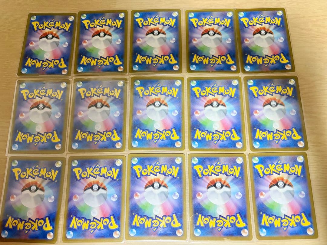 ポケモンカード AR 30枚まとめ売り