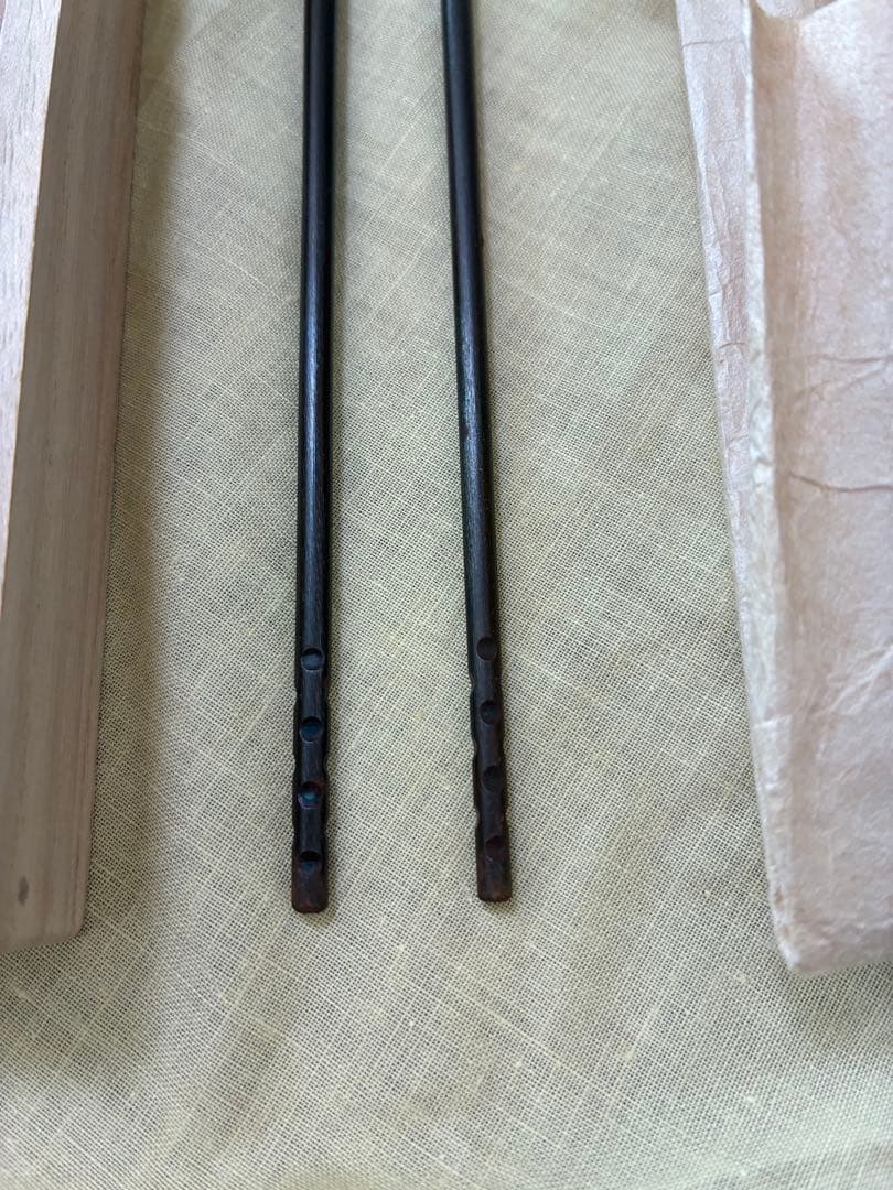 【新品 未使用】　宮崎寒雉　利休　火箸　茶道具