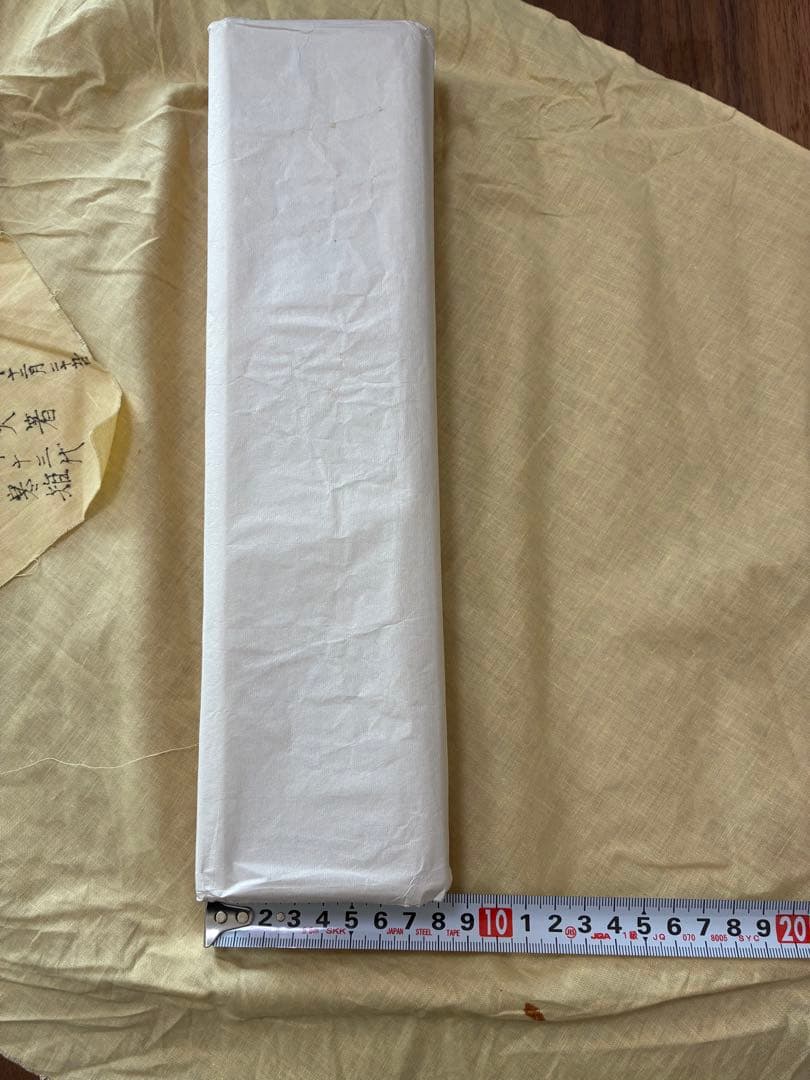 【新品 未使用】　宮崎寒雉　利休　火箸　茶道具