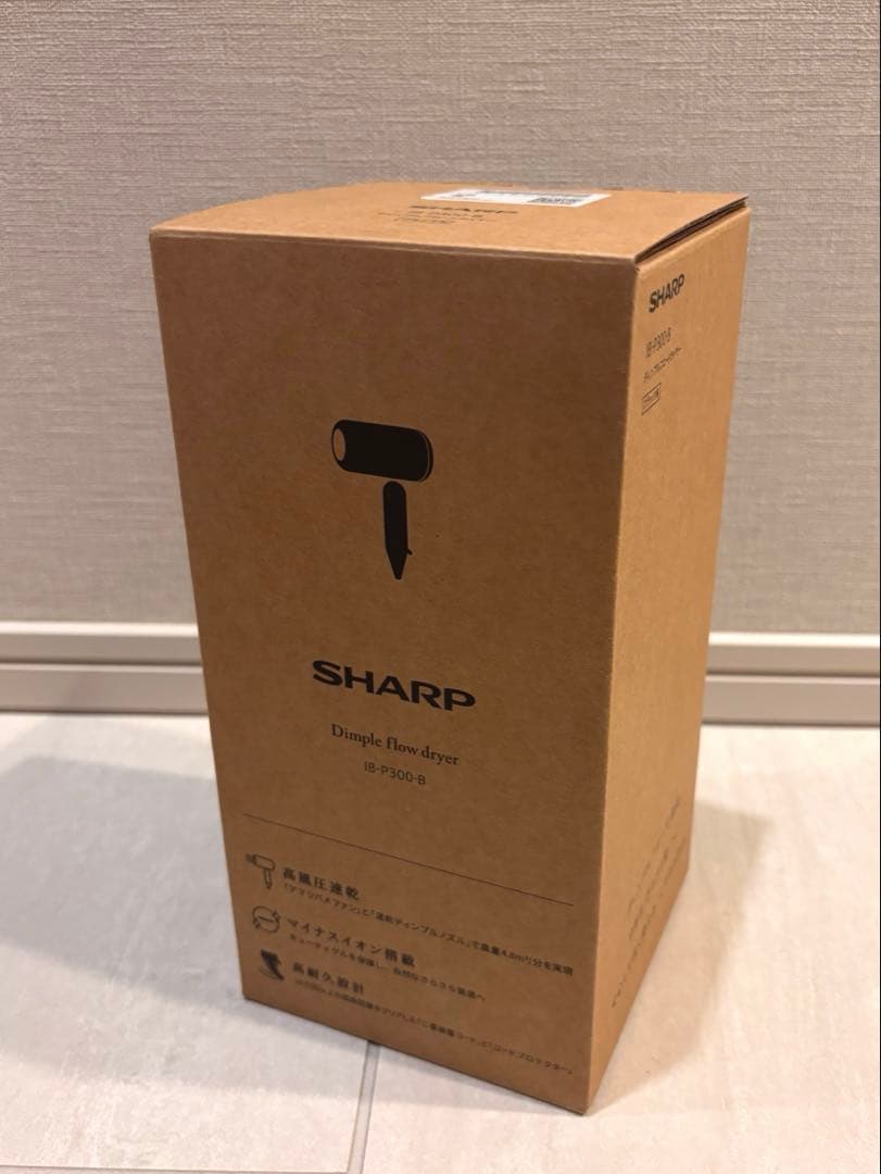 新品 シャープ SHARP ヘアドライヤー IB-P300-B ブラック