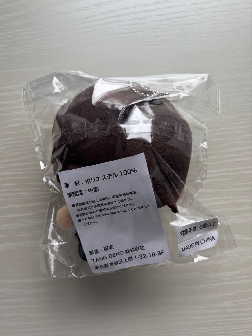 ICEx 志賀李玖　マスコット