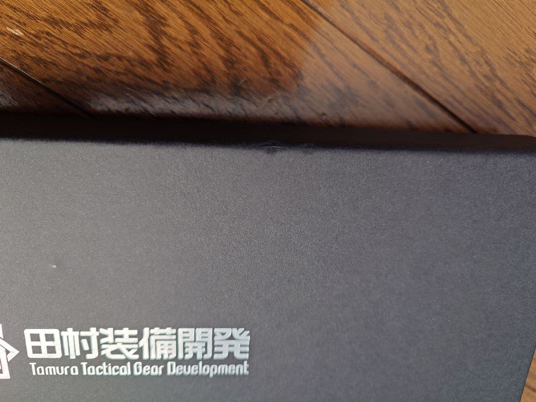 田村装備開発 クライシスナイフその他